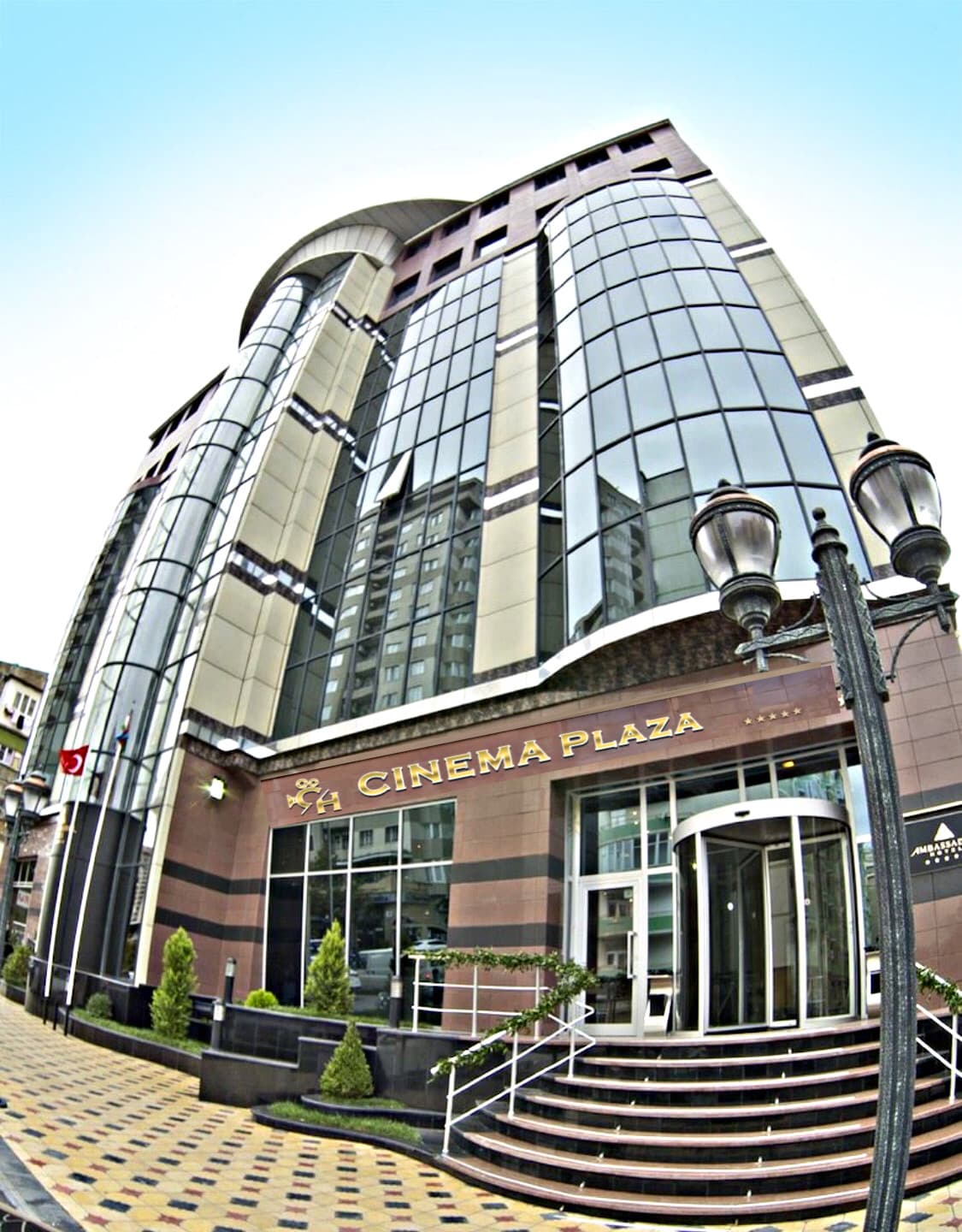 Cinema Plaza Baku