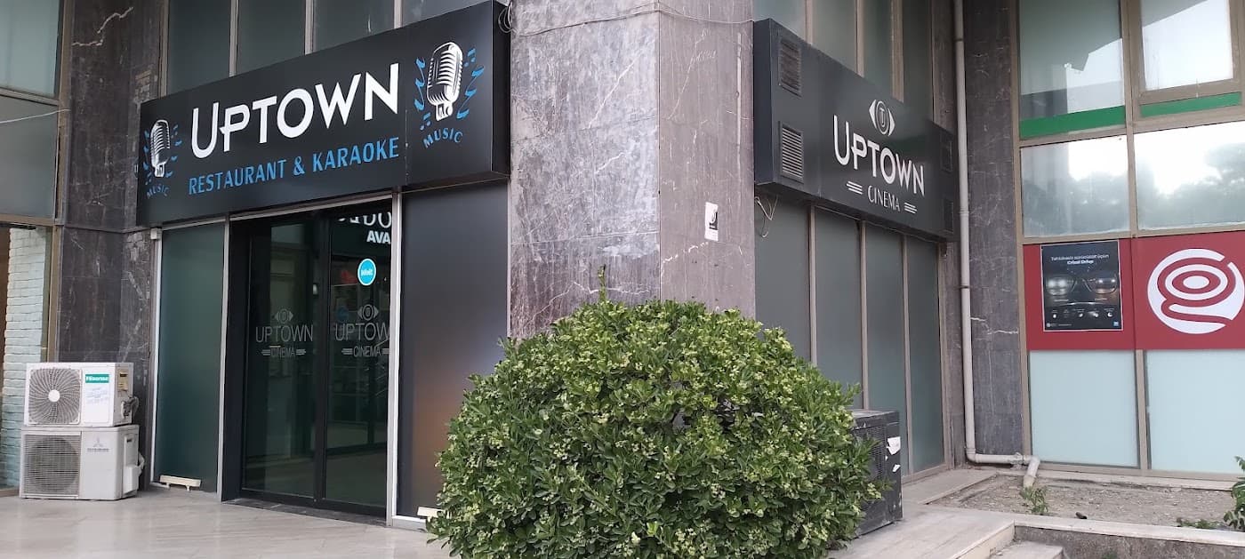 Uptown Cinema Club