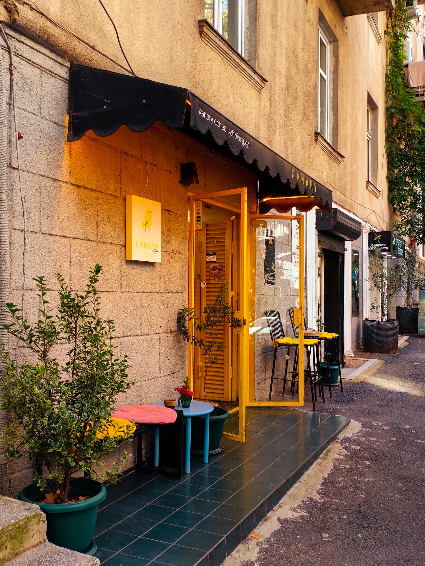Kanary Specialty Coffee