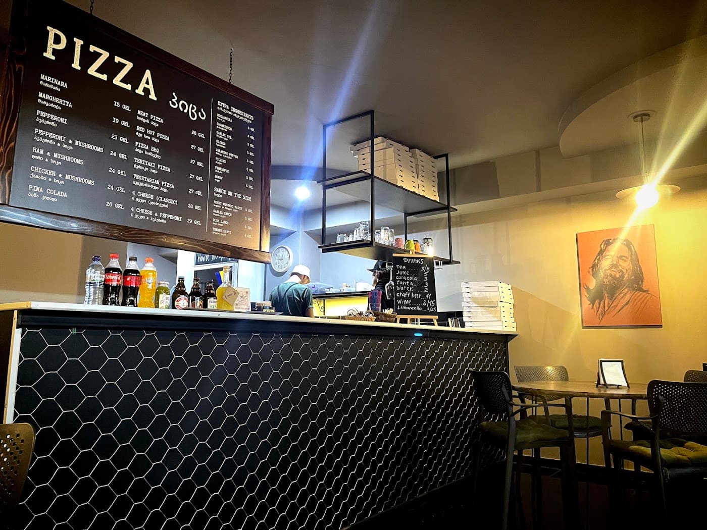 Red Hot Pizza