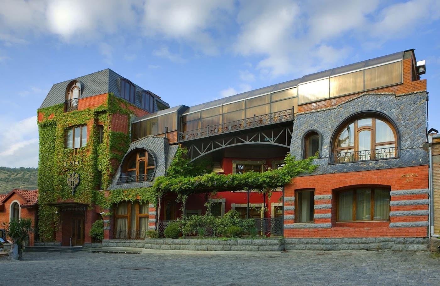 Kopala Tbilisi