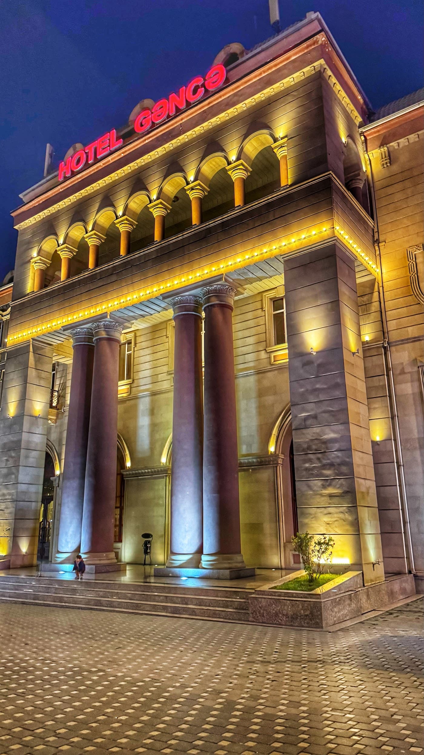 Ganja Hotel (Gəncə Oteli)