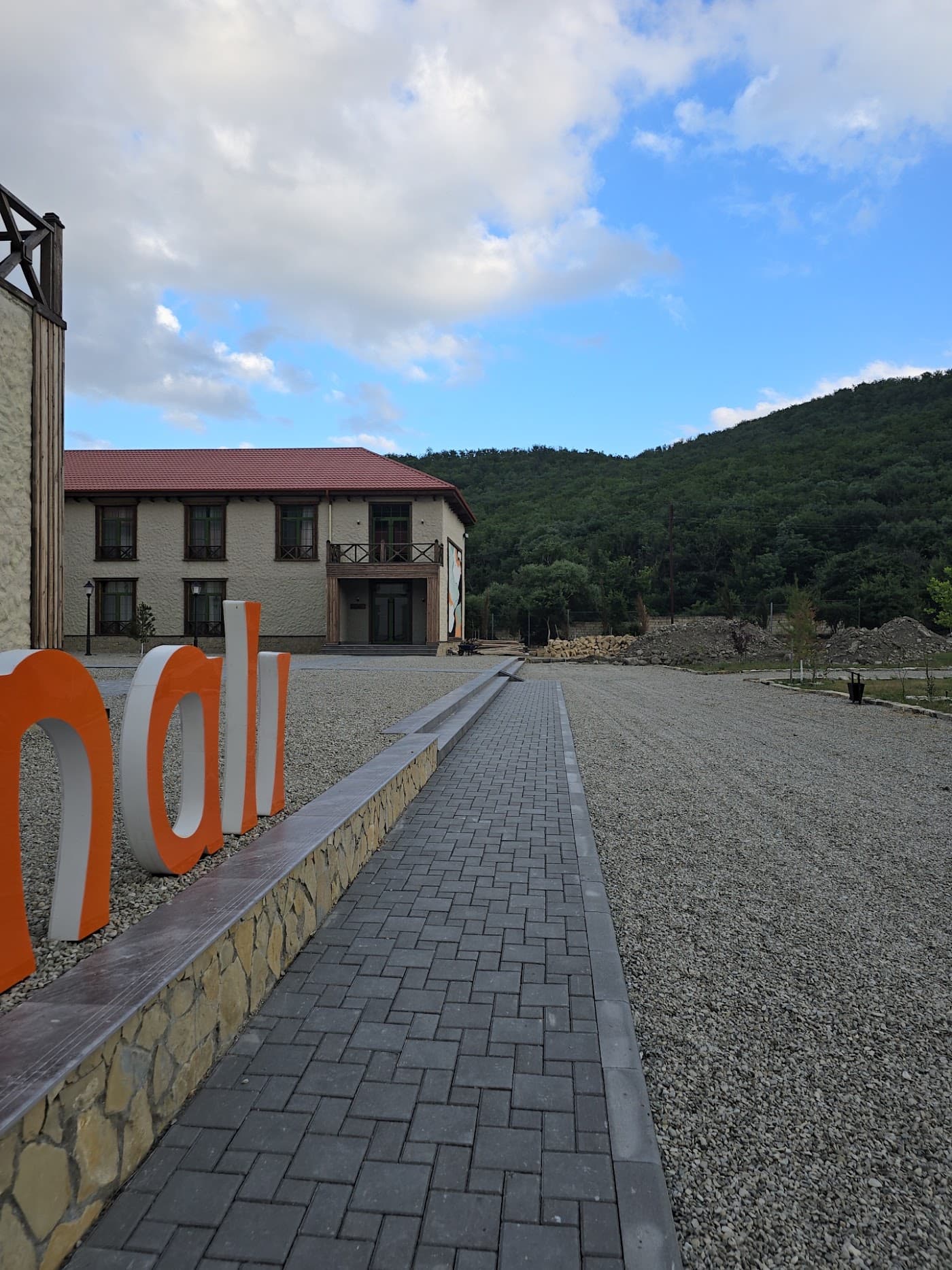 Xinali Hotel