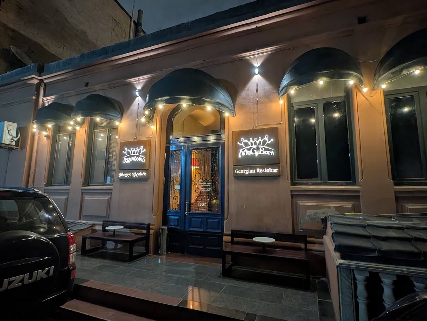 MeGoBari Georgian Restobar