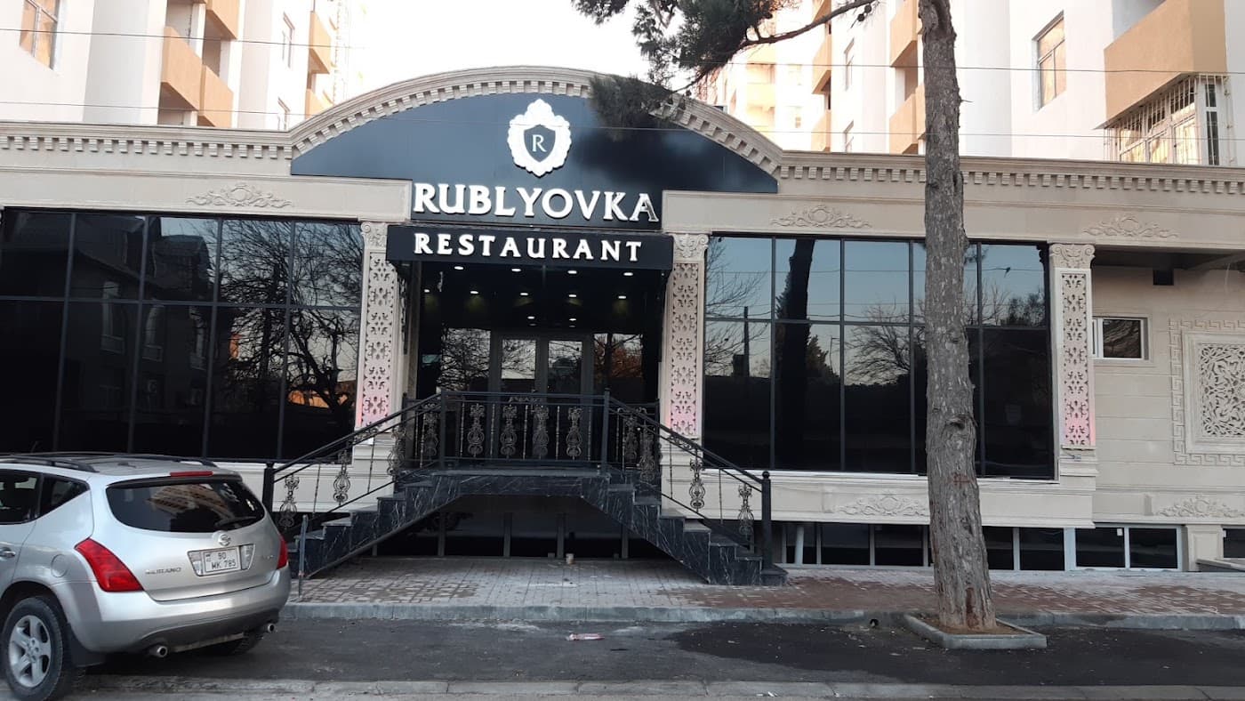 Rublyovka