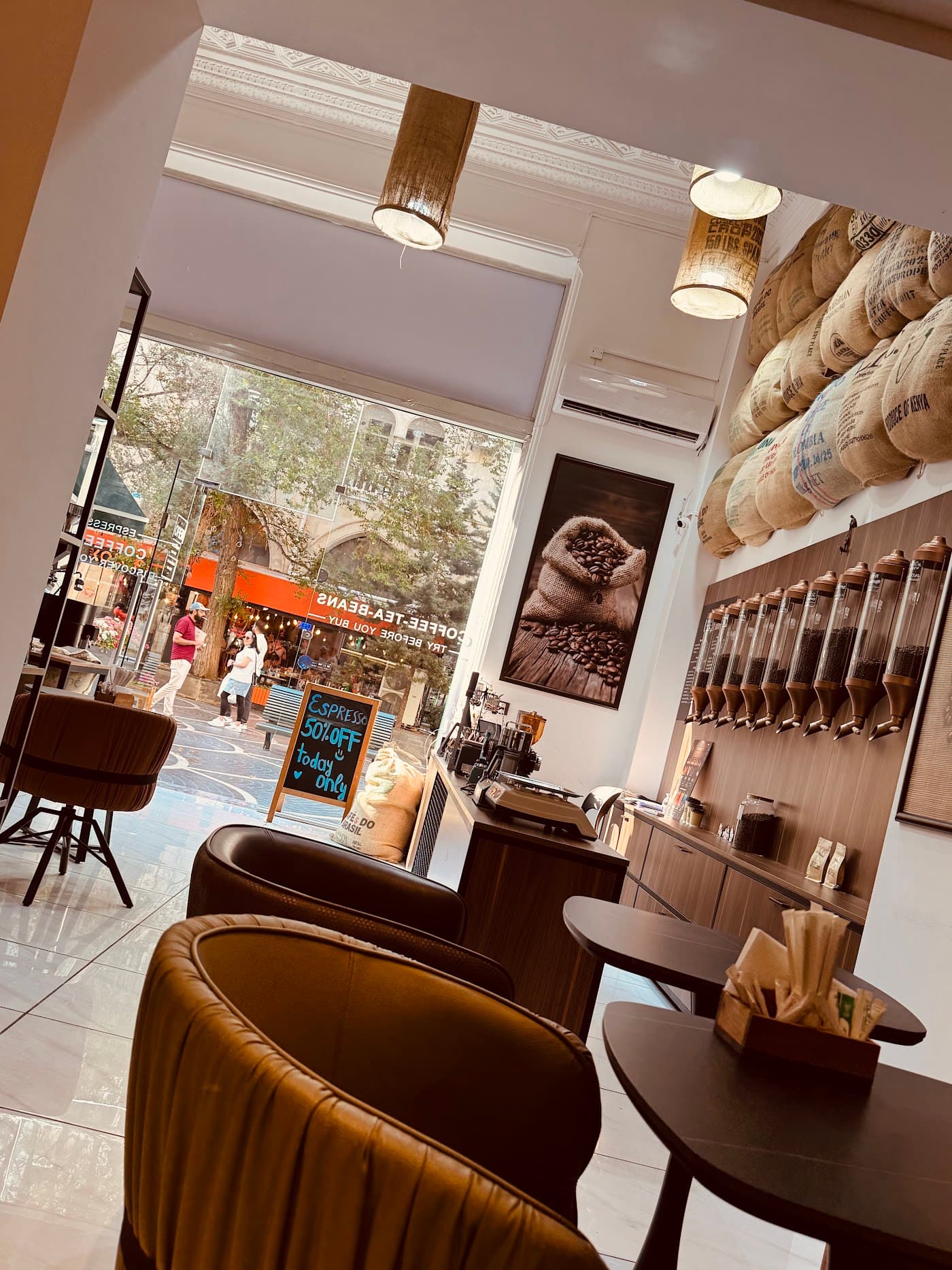 BakuCoffeeFactory
