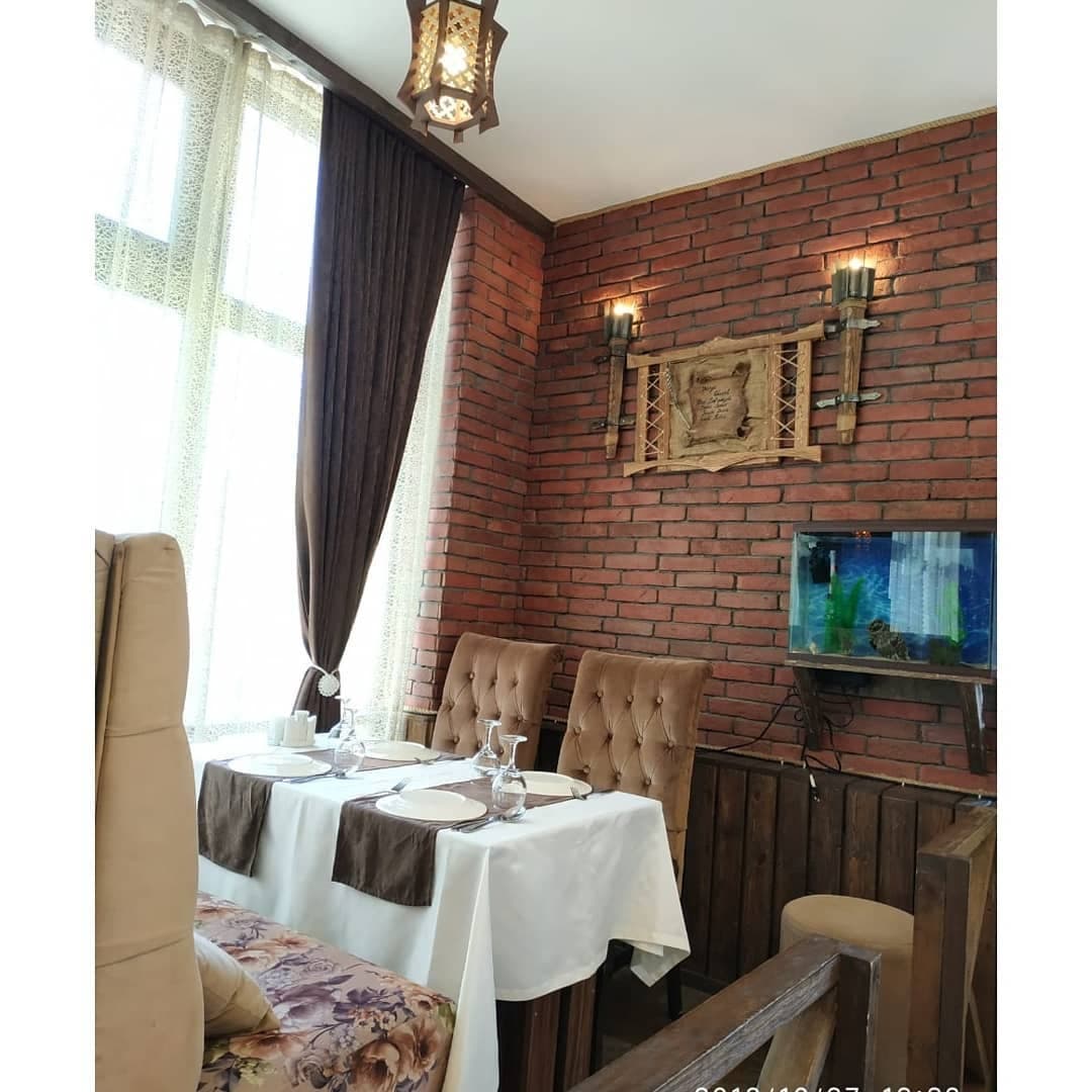 Şanlıurfa Ailəvi Restoran
