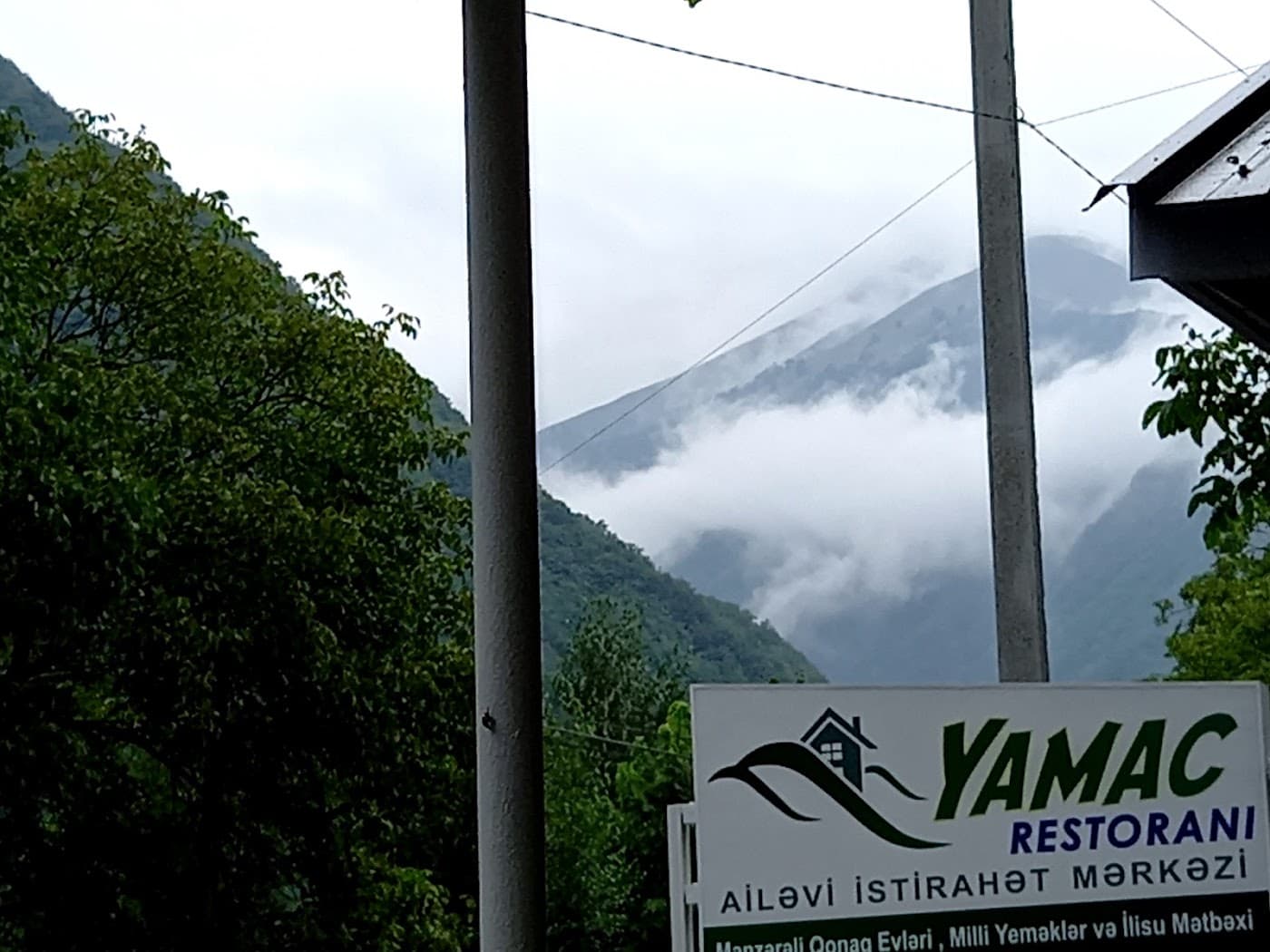Yamac Hotel, Ailəvi İstirahət Mərkəzi