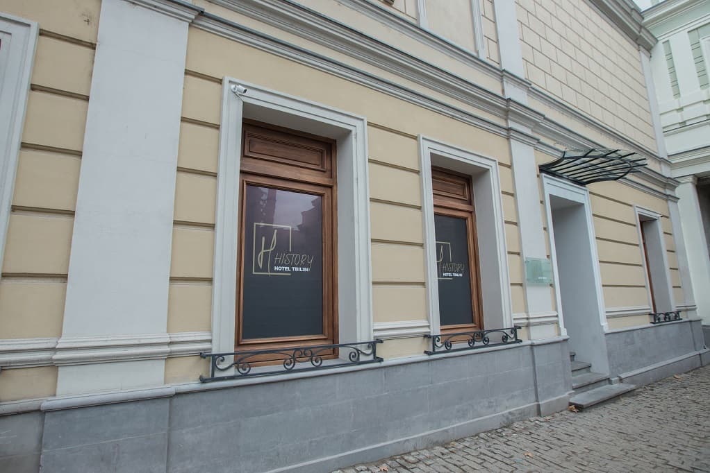 History Hotel Tbilisi