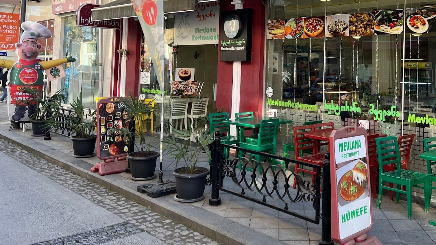 Mevlana Restaurant
