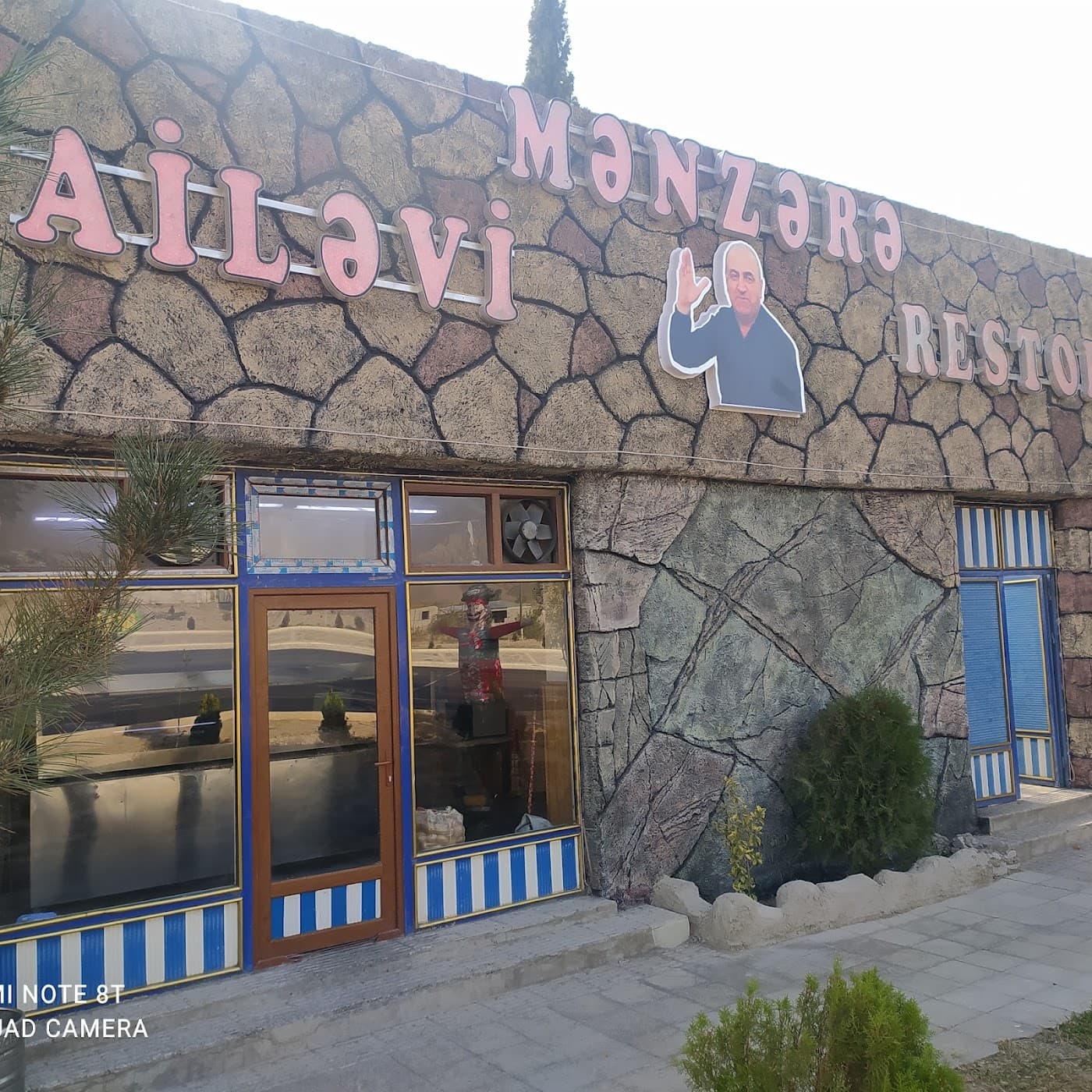 Mənzərə Ailəvi Restoranı