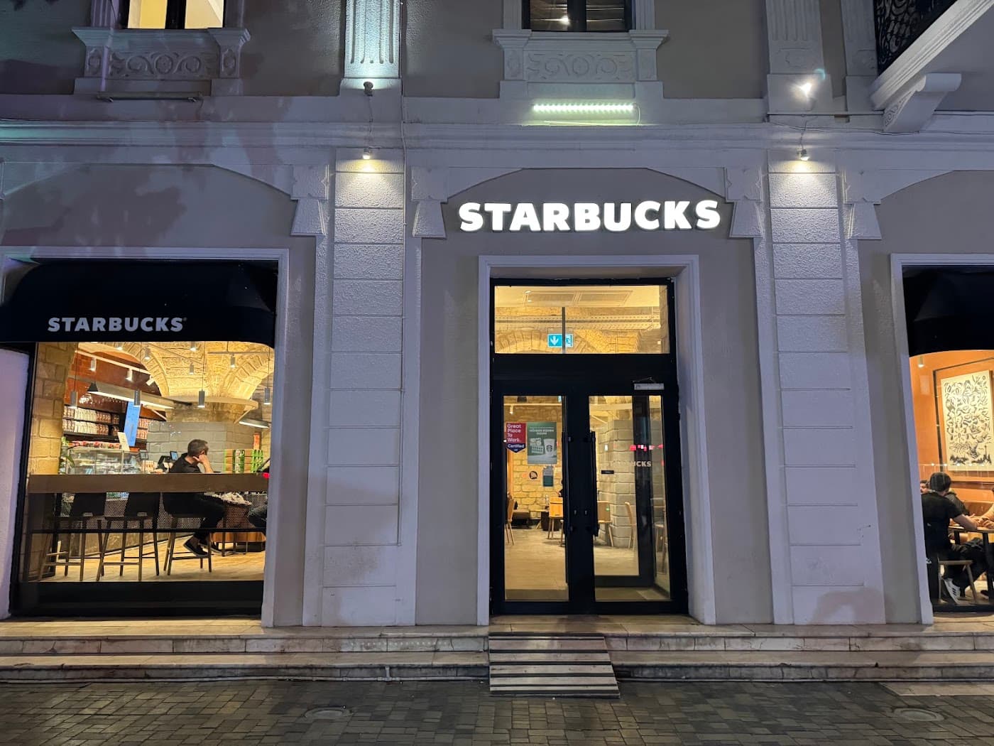 Starbucks Azerbaijan