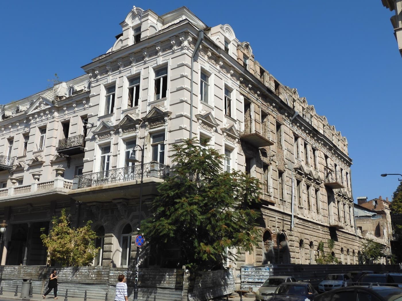 City Avenue Hotel
