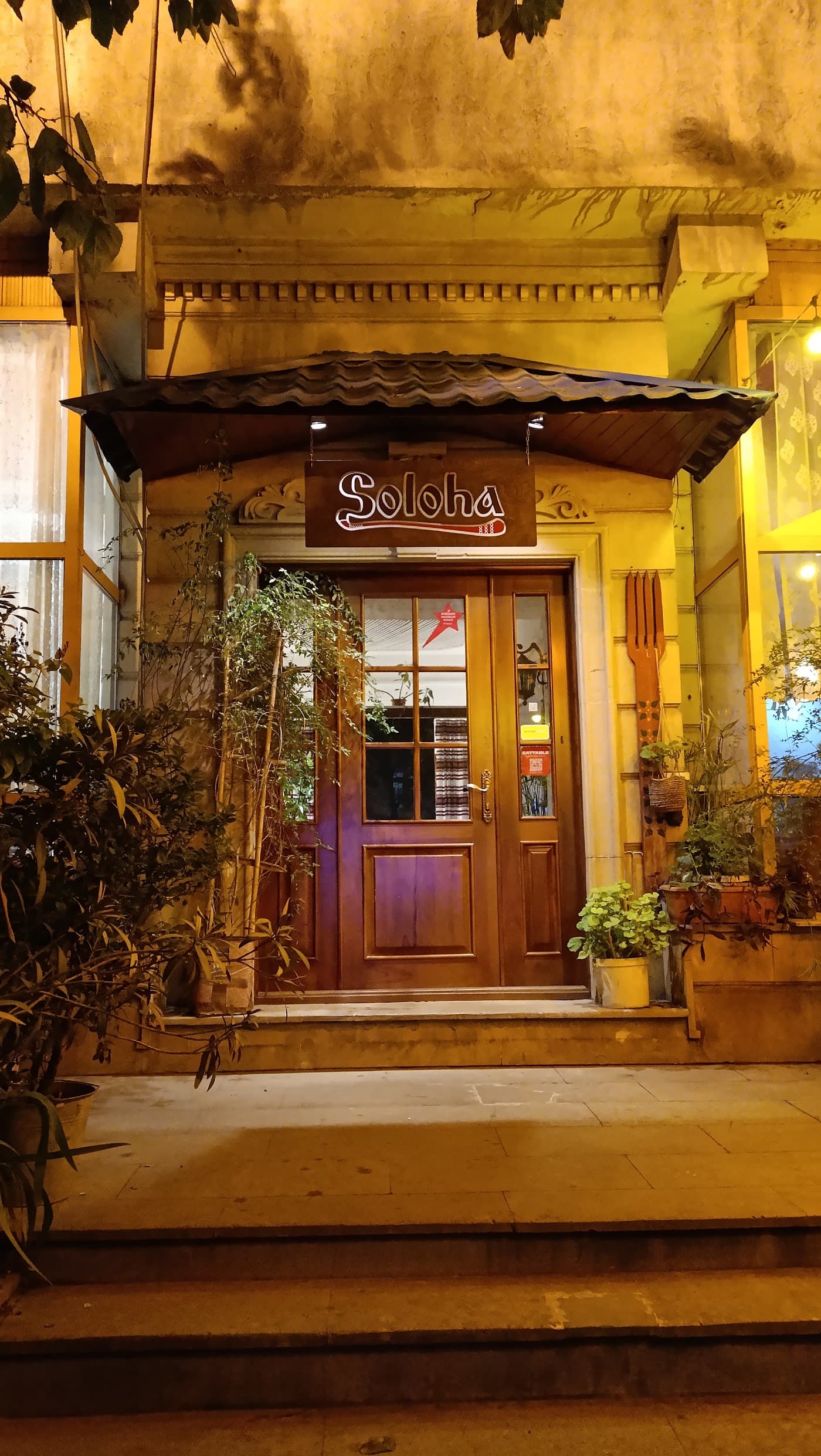 Soloha