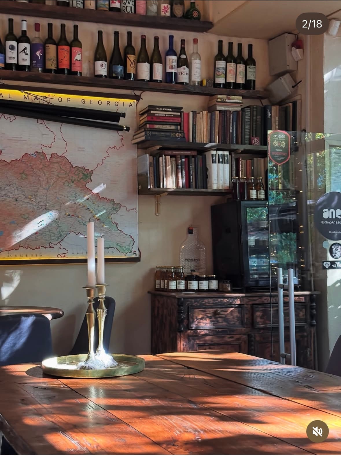 MIDI Wine Bar
