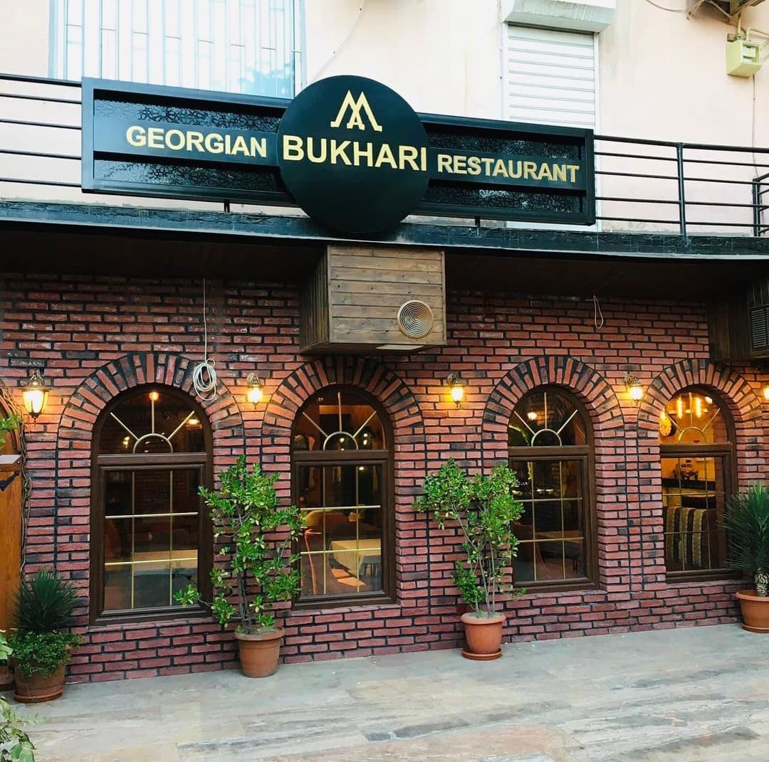 Bukhari Georgia Restaurant
