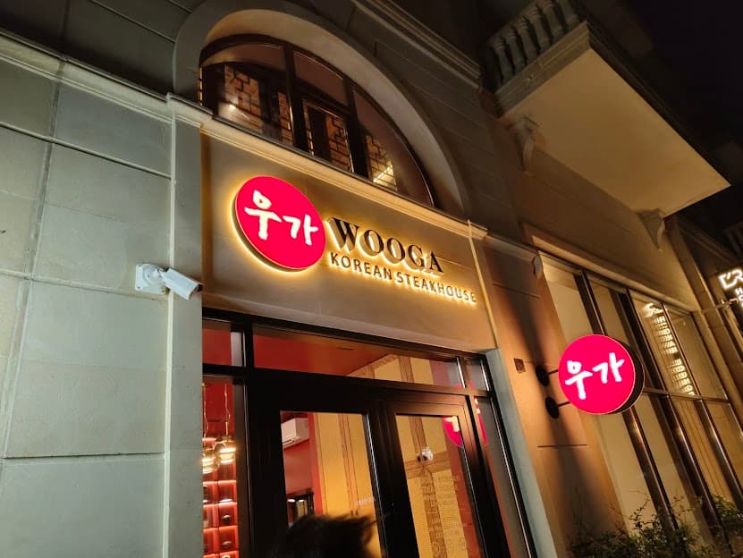 WOOGA Korean Steakhouse