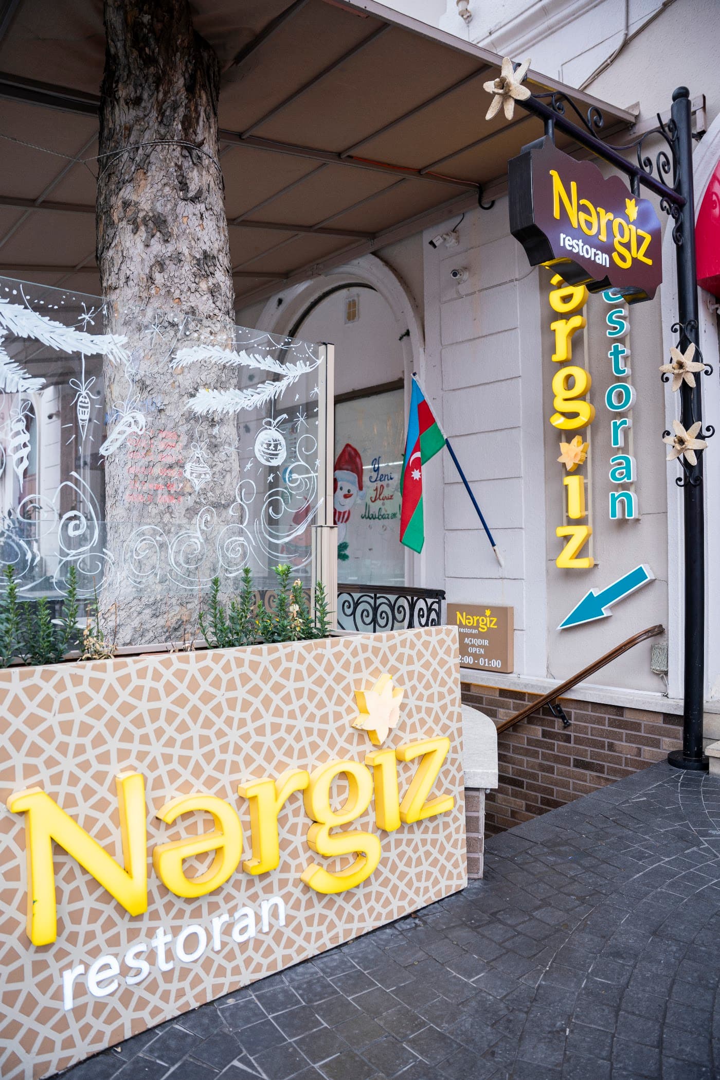 Nərgiz Restoranı
