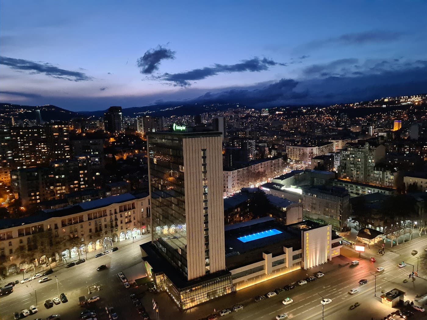 Holiday Inn Tbilisi