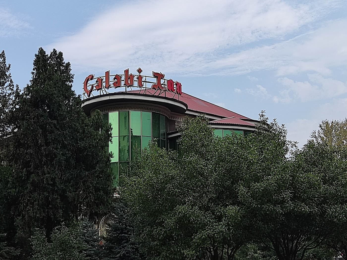 Çələbi Xan Restoranı