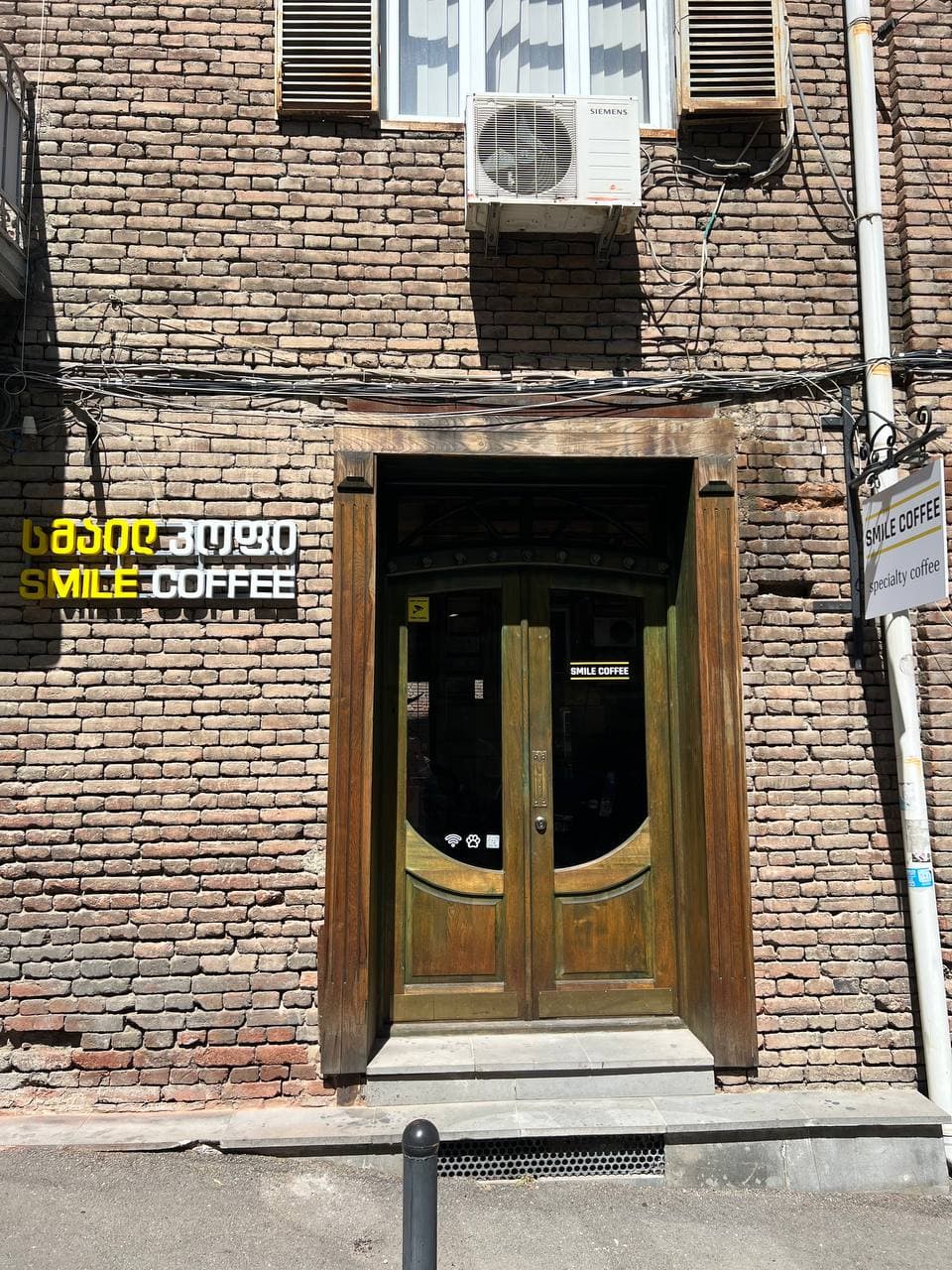 Smile Coffee