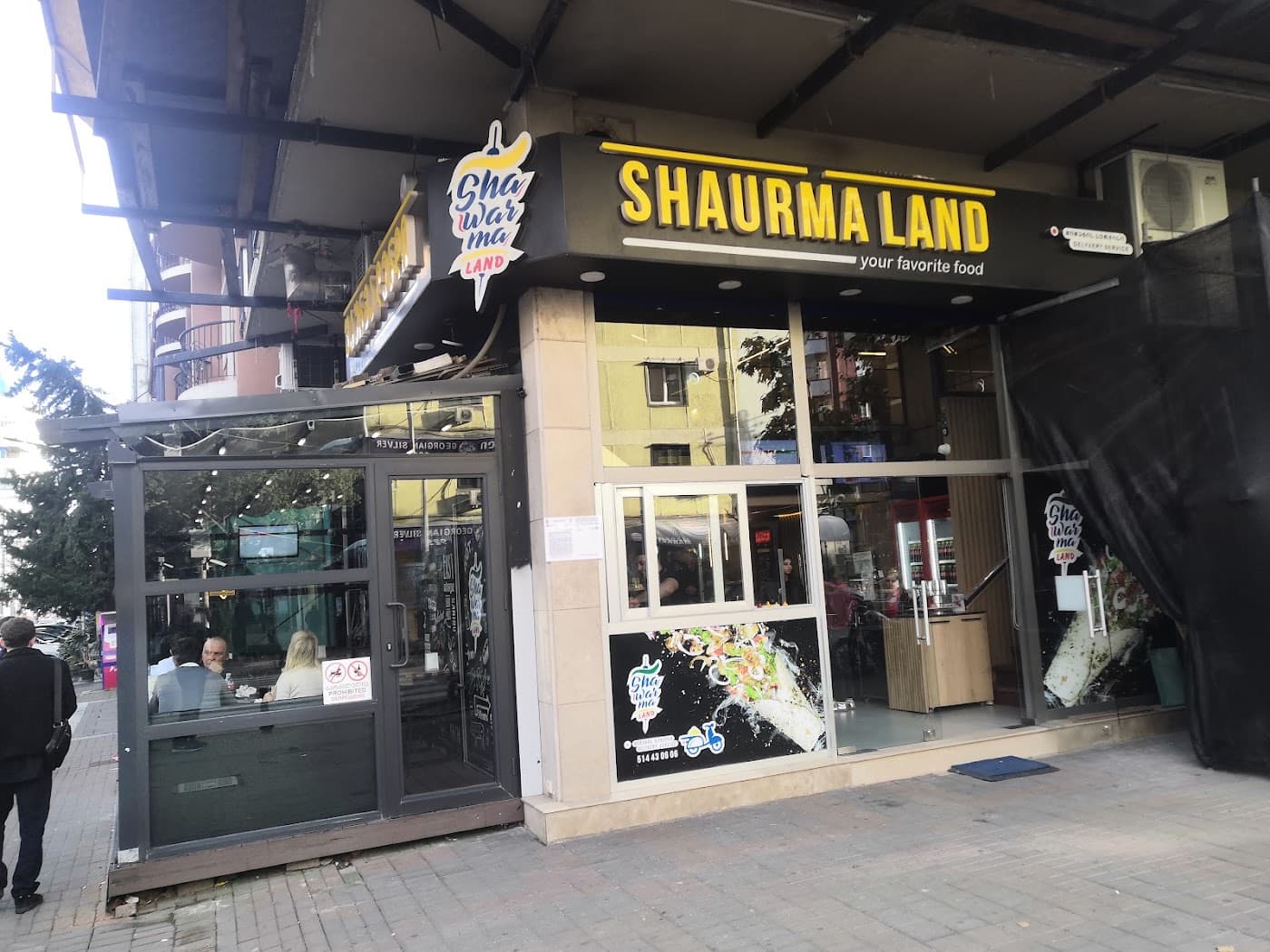 Shaurma Land