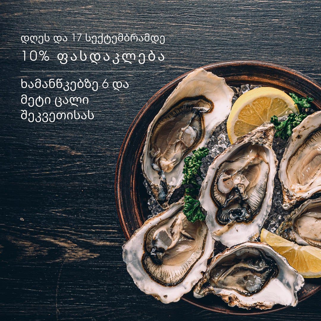 Selfish Seafood & Kitchen
