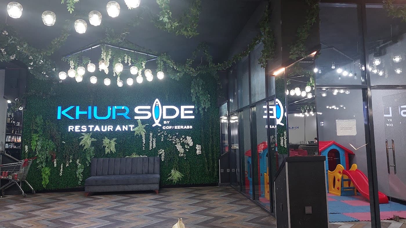 KhurSide Ailəvi Restoran