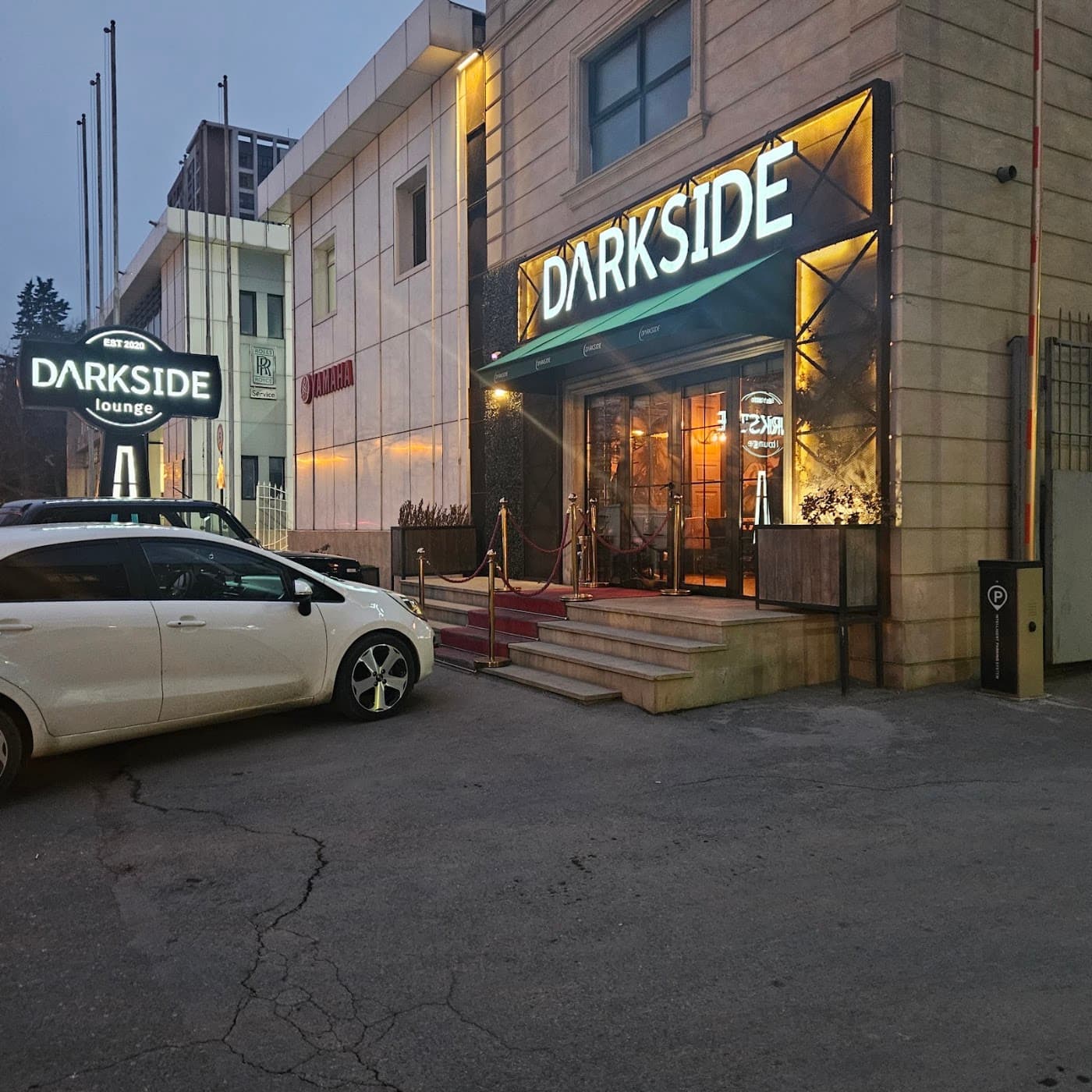 Darkside Lounge