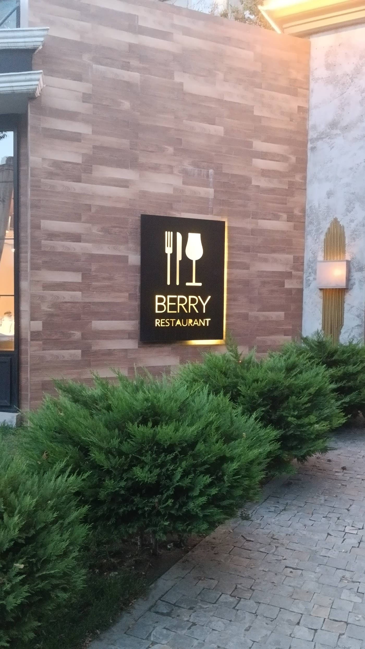 Berry Baku