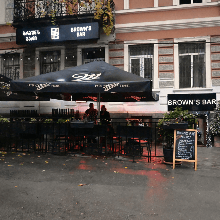 Brown's Bar