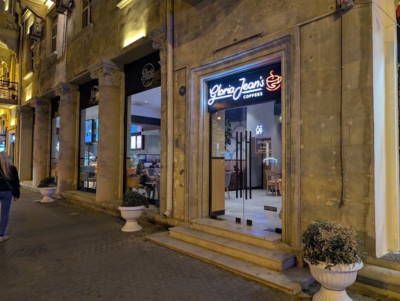 Gloria Jean's Coffees Azerbaijan