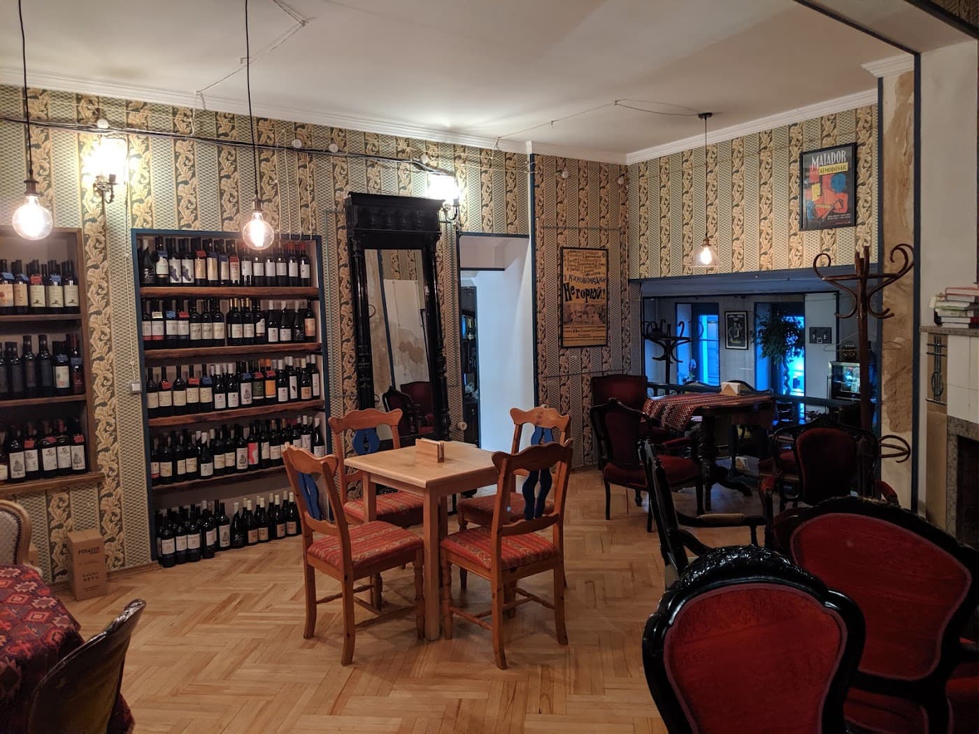 Aristaeus Ethno Wine Bar