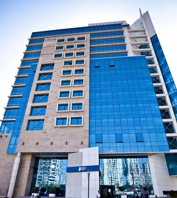 «Chirag Plaza» Hotel & Business Center