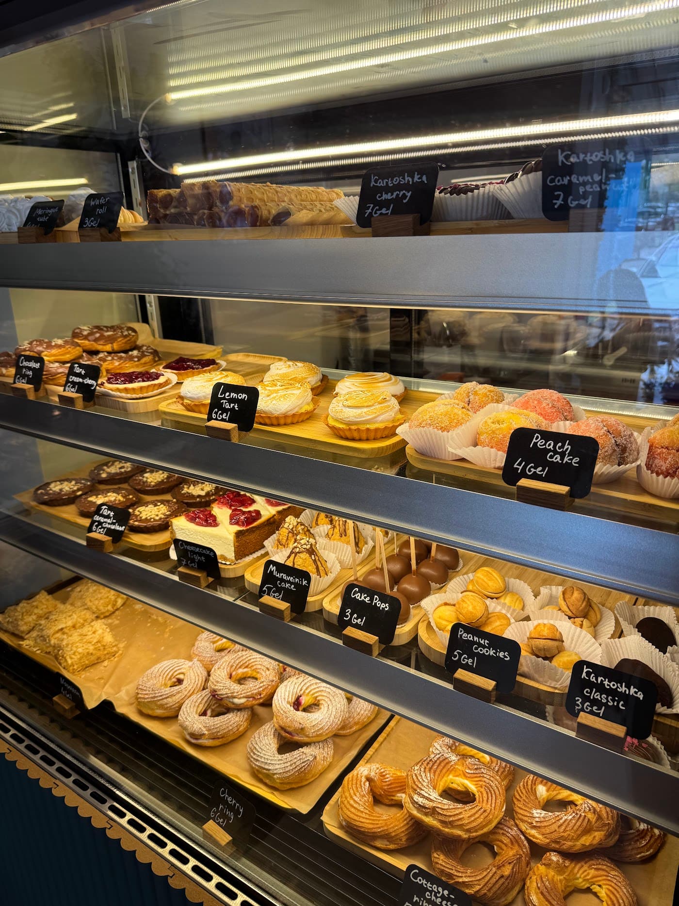 Bena Bakery