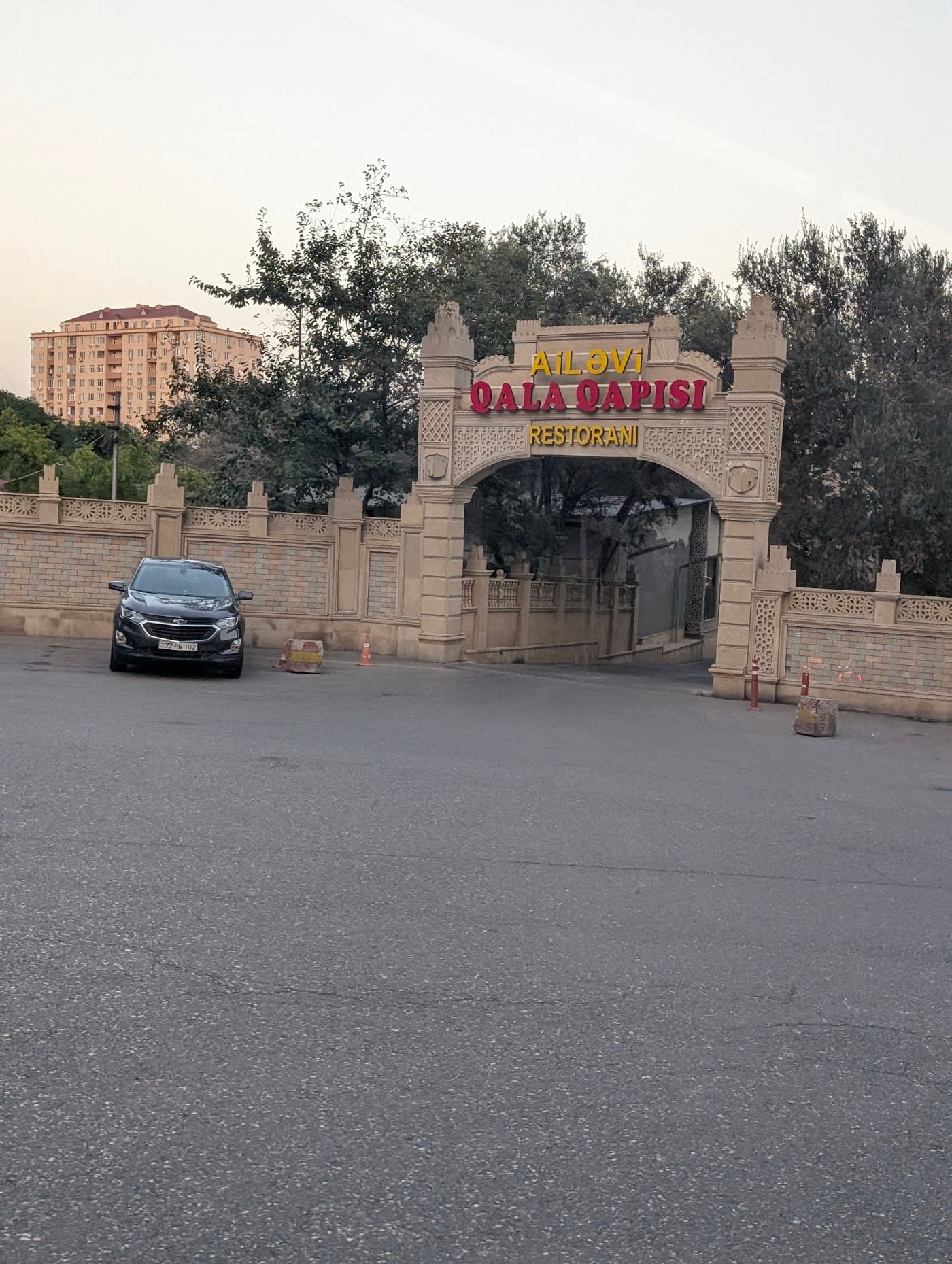 Qala Qapısı Restoranı