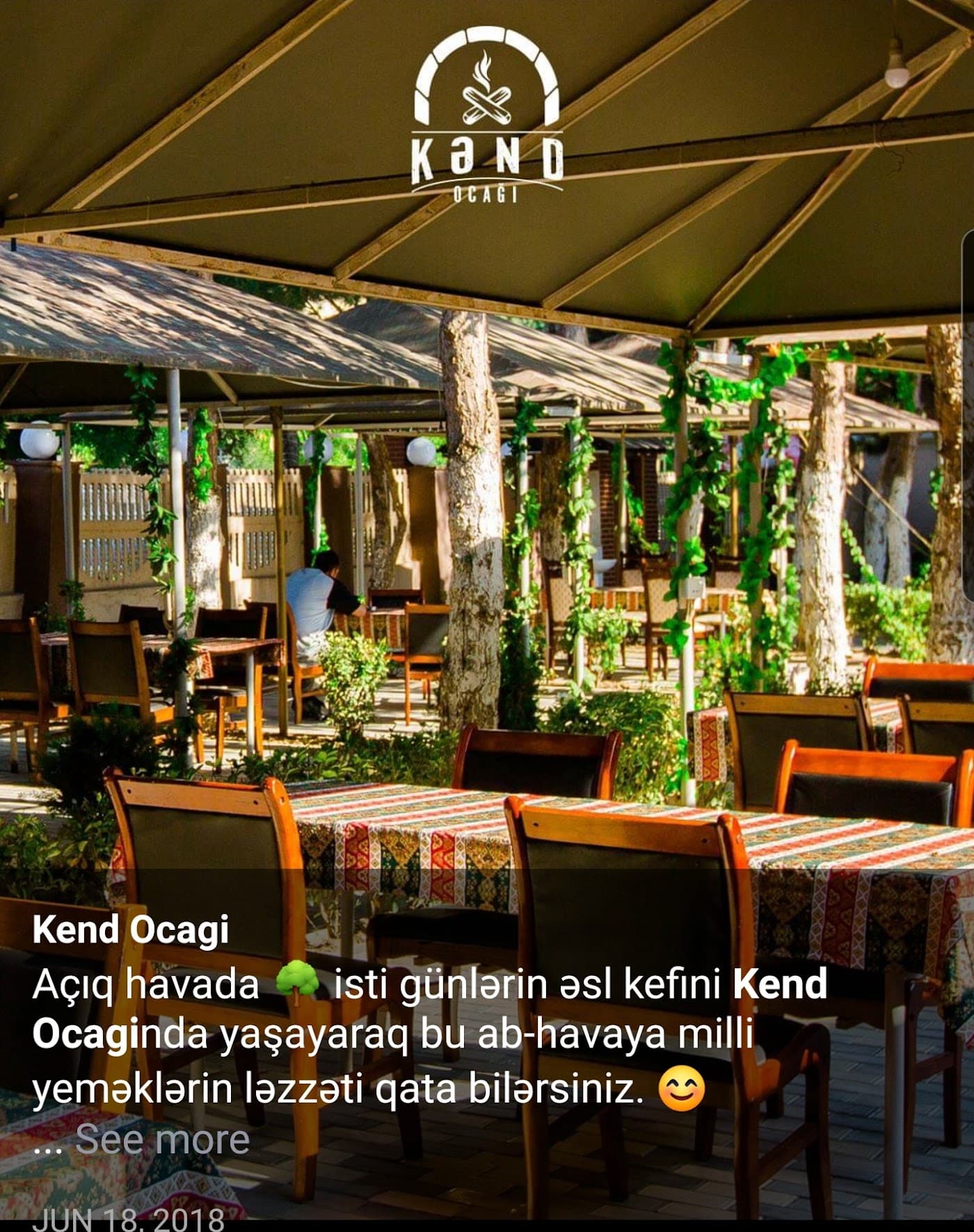 Kənd Ocağı