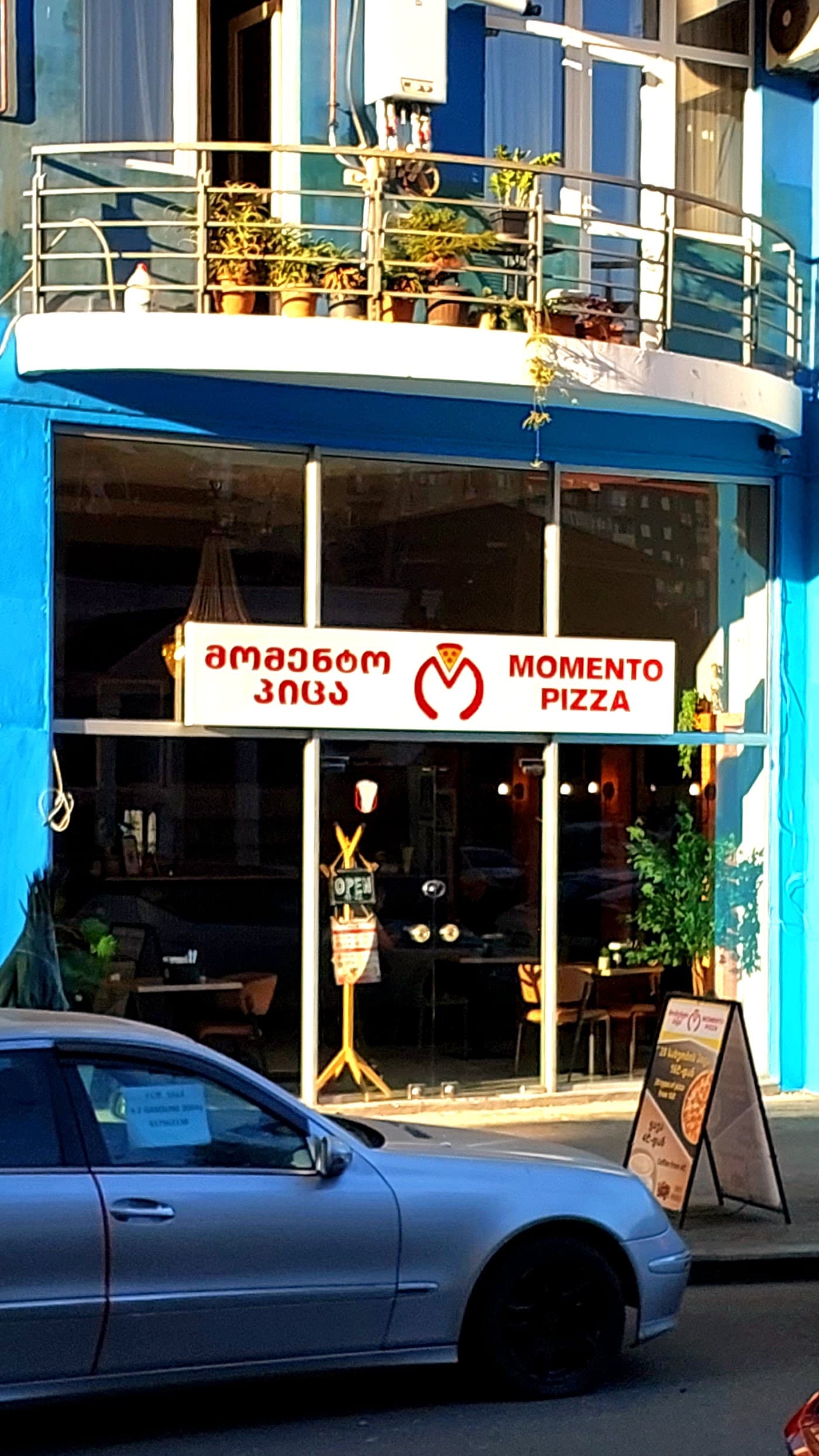 Momento Pizza