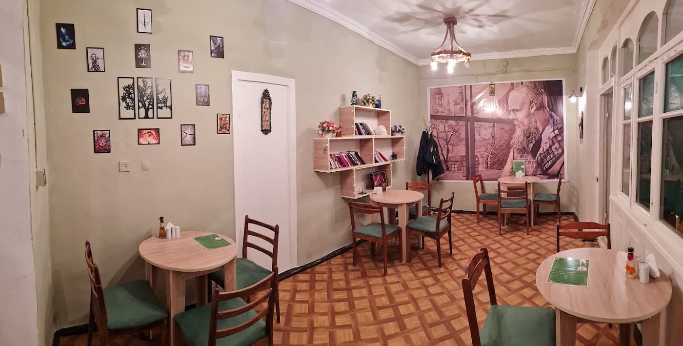 Dostoyevski Book & Cafe