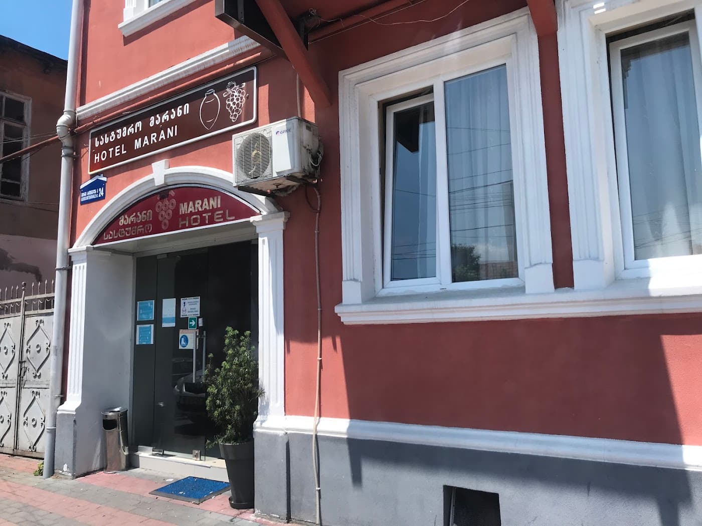 Wine Restaurant Marani