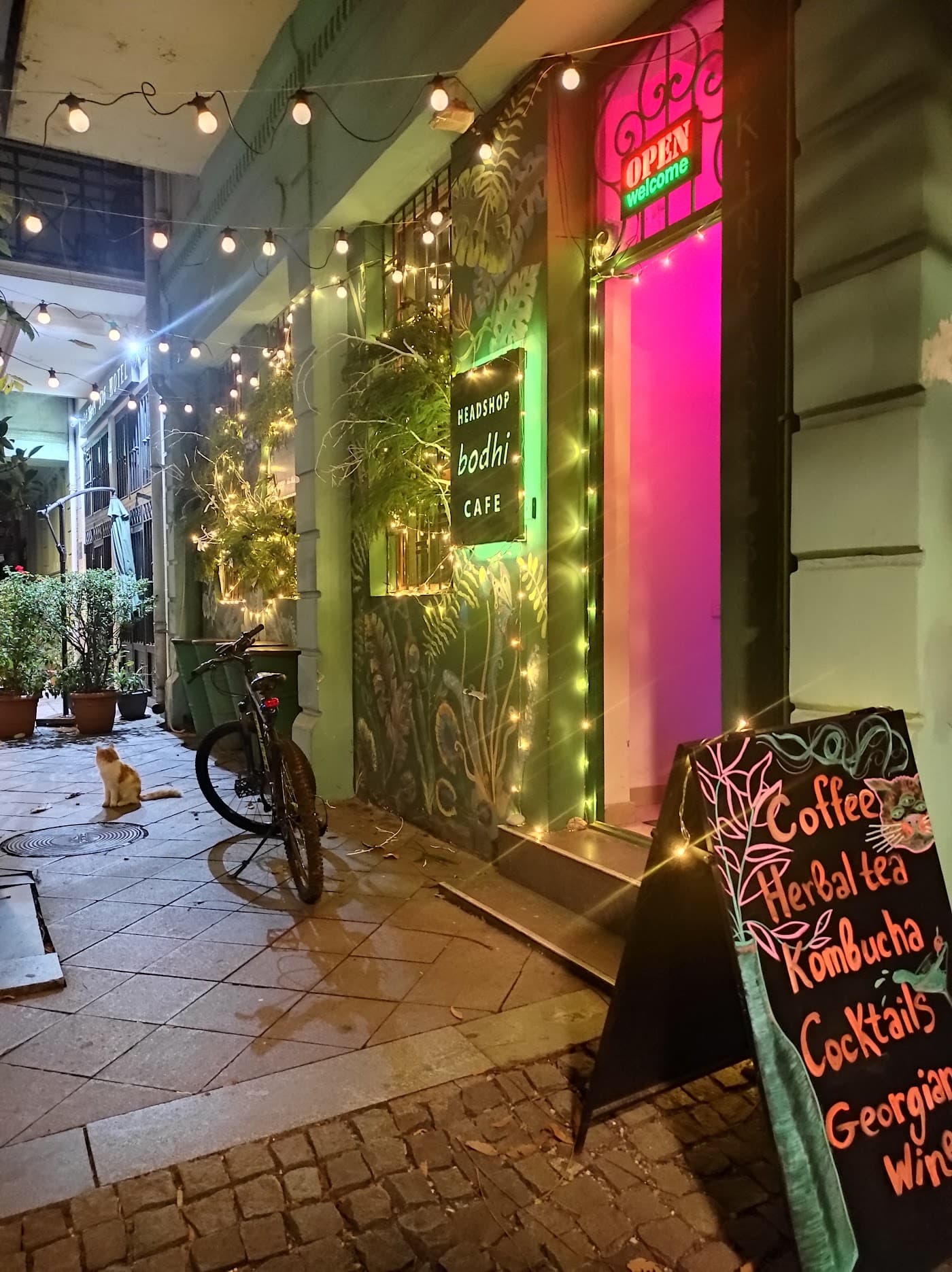 Otkhi Cafe