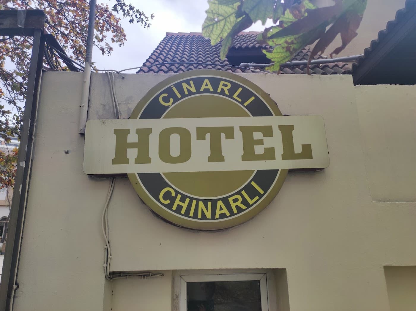 Çinarlı Hotel