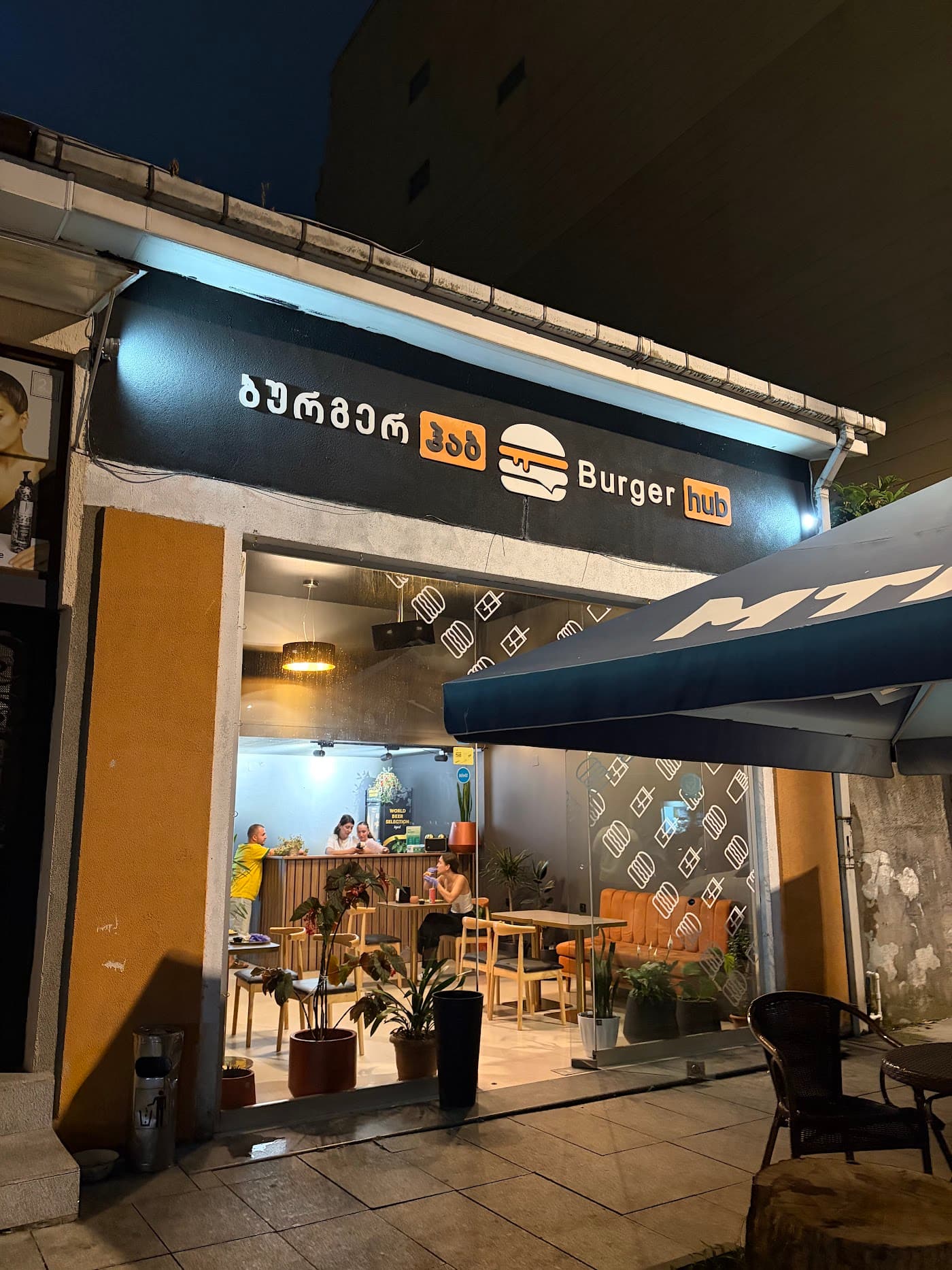 Burger Hub