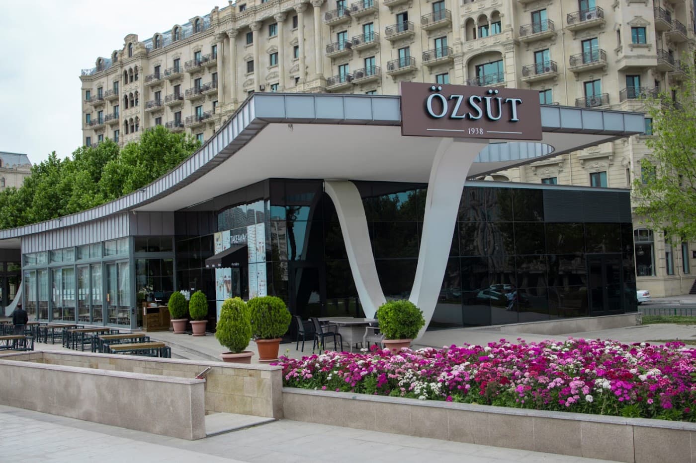 Özsüt Qış parkı