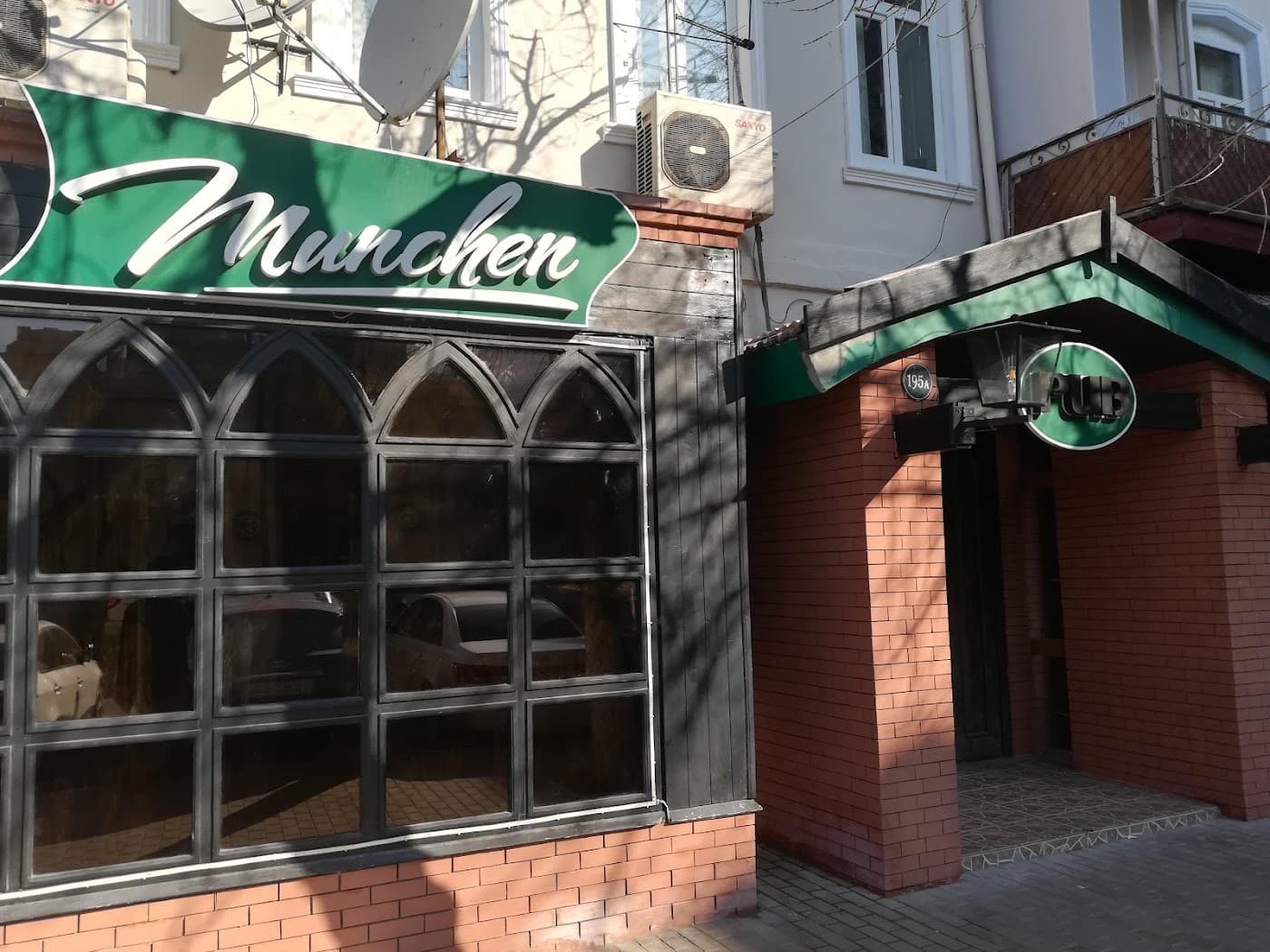 HB Munchen Pub