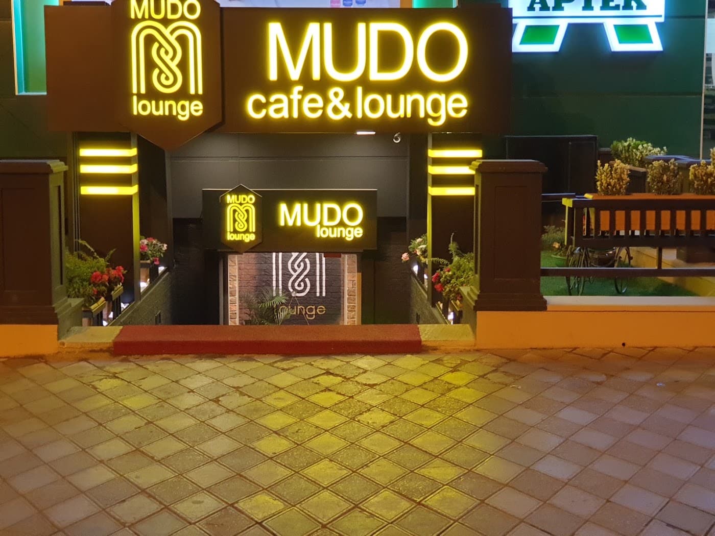 Mudo Çay Evi
