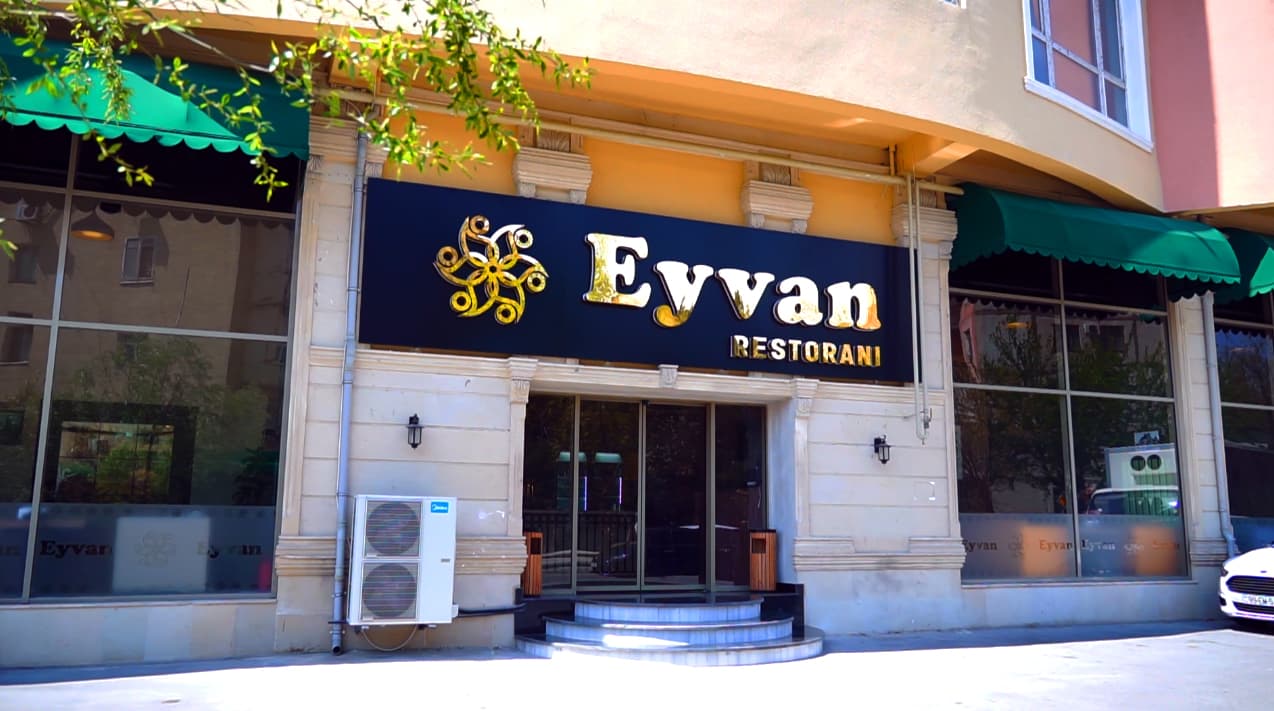 Eyvan Terrace