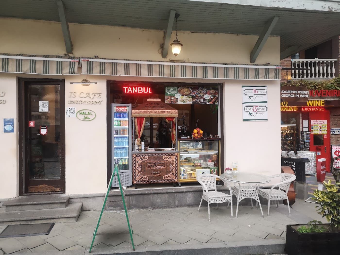 Istanbul Restaurant Tbilisi
