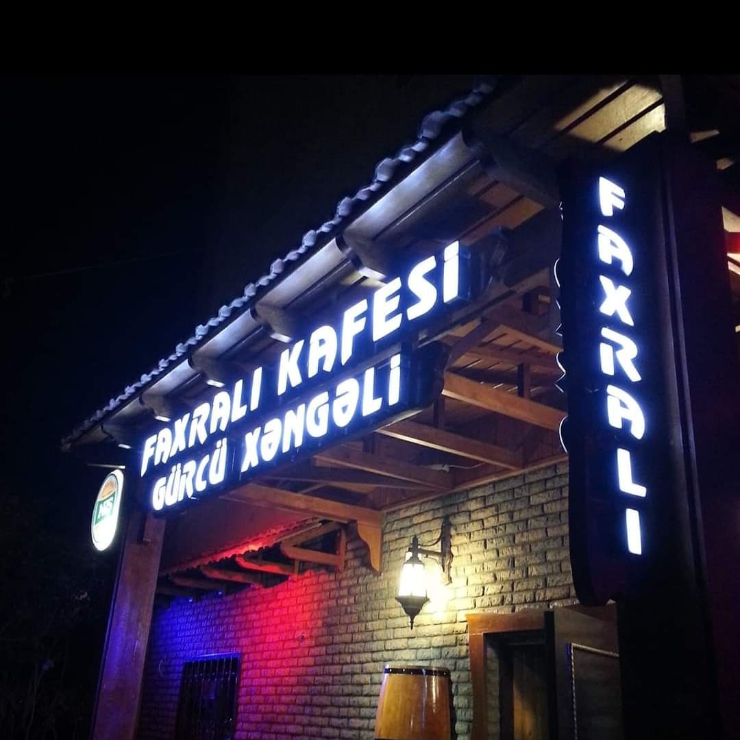 Faxrali Kafesi Gurcu Xengeli
