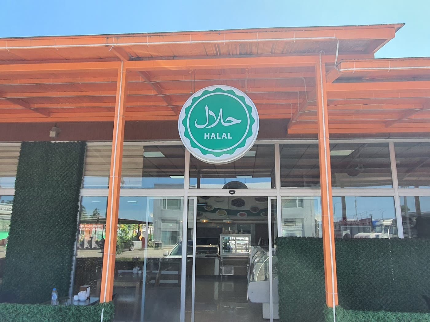 Izmir Restaurant Batumi
